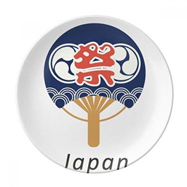 Imagem de Prato para ventilador de papel de cultura japonesa tradicional decorativa de porcelana Salver louças de jantar