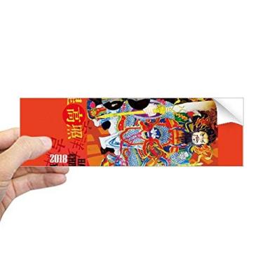 Imagem de DIYthinker Adesivo retangular para para-choque de ano novo Primavera Happy Notebook Janela Decalque