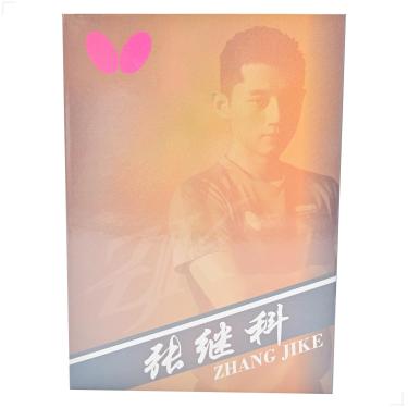 Imagem de Butterfly Conjunto Zhang Jike Box Raquete de tênis de mesa Shakehand / Série China/Conjunto de raquete e estojo com nome do campeão mundial de 2 vezes/Recomendado para jogadores de nível intermediário