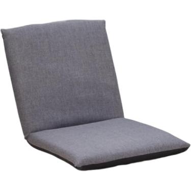 Imagem de Cadeira de chão portátil com apoio para as costas, cadeira de acampamento de praia dobrável e acolchoada leve, cadeira de leitura ajustável para chão, perfeita para meditação, jogos e relaxa