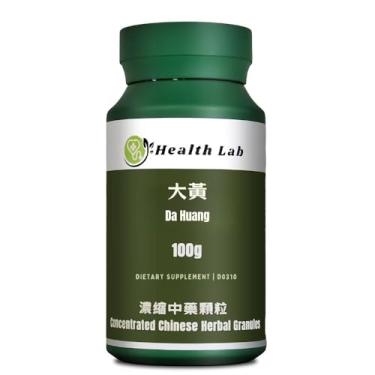 Imagem de Health Lab - Grânulos de extrato de ervas chinesas Da Huang, 100 g, concentrado 5:1 / ♚/Ruibarbo Tangute Ruibarbo/Rhei Radix et Rhizoma /