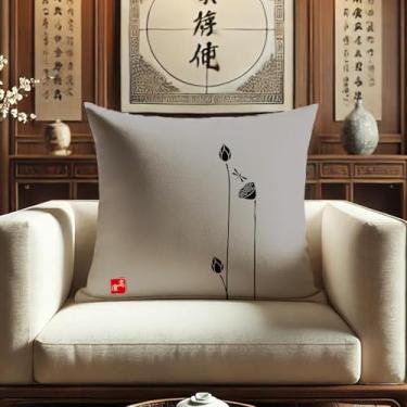 Imagem de [Lótus HD de dupla face] Capa de almofada impressa digital minimalista chinesa, respirável e resistente, capa de almofada decorativa de sofá e quarto com zíper invisível (46 x 45 cm, JZHH-H)