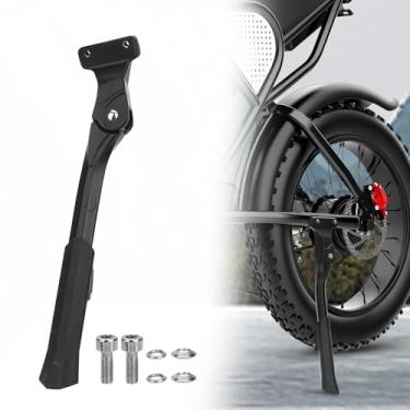 Imagem de YIBEICO Suporte atualizado para OUXI V8 para Ridstar Q20/Q20 Pro/H20pro/H26pro, suporte ajustável, suporte lateral de liga de alumínio engrossado de alta resistência, acessórios para Ridstar Q20