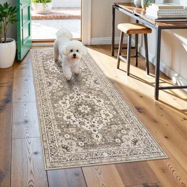 Imagem de TOPRUUG Tapete lavável de entrada 5 x 12 cm - Passadeiras pequenas para cozinha, banheiro, quarto, antiderrapante, ultrafino, entrada interna, entrada interna - resistente a manchas, decoração de casa