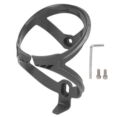 Imagem de Gaiolas de garrafa de água de bicicleta, bicicleta de MTB básica, vidro, fibra de carbono, leve, gaiolas de garrafa de água, estrada, gaiola de garrafa de água de bicicleta de montanha(1#)