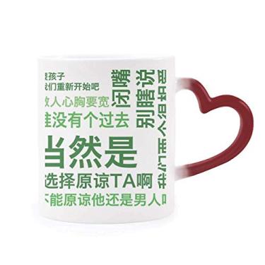 Imagem de Caneca chinesa Piada Forgive Color Sensível ao Calor Caneca Vermelha Mudança de Cor