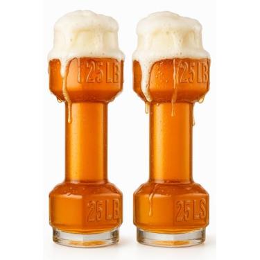 Imagem de Copos de cerveja com halteres, copo gigante para levantamento de peso de 740 ml | Caneca de cerveja engraçada para levantamento de peso grande | Aniversário, Natal, homens e mulheres, copos de uísque