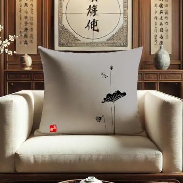 Imagem de [Dupla face HD Lotus] Capa de almofada impressa digital minimalista chinesa, respirável e resistente, capa de almofada decorativa de sofá e quarto com zíper invisível (66 x 66 cm, JZHH-G)