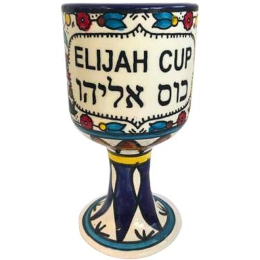 Imagem de Holy Land Market Taça de cerâmica Elijah ou cálice – Grande (15 cm – 300 ml – 283 g)
