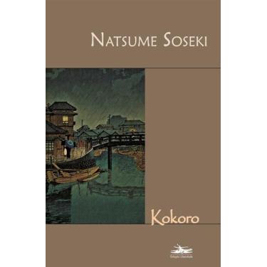 Imagem de Kokoro - Estação Liberdade