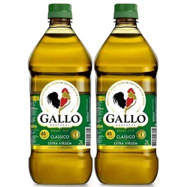 Imagem de Azeite Oliva Extra Virgem Clássico Gallo 2l Kit Com 2