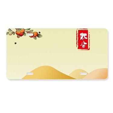 Imagem de DIYthinker Autumnal Equinox Twenty Four Solar Term placa de licença decoração aço inoxidável automóvel