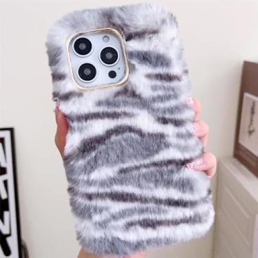 Imagem de GuluGuru Capa para celular Motorola Moto E (2020) peluda, tigre calico, gato malhado, listrado, gradientes, estampa de pele de animal, felpudo, macio, macio, quente, capa de celular
