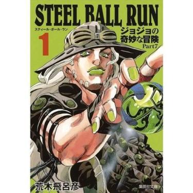 Imagem de Jojo''''''''s bizarre adventure  Parte 7  Steel ball run 01 - Panini