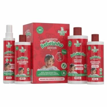 Imagem de Kit Cosmético Infantil, Shampoo, Condicionador, Sabonete líquido, Colônia, Fragrância Morango, para 0-12 Anos