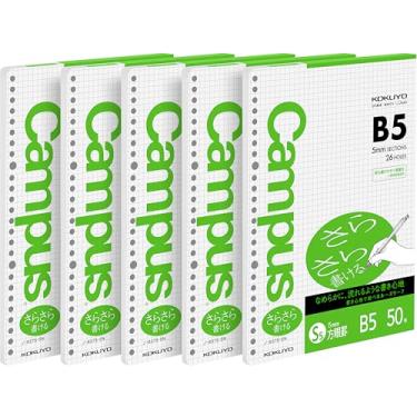 Imagem de Kokuyo Papel de folha solta Campus para fichários, escrita suave Sarasara, B5, pautado em grade de 5 mm, 26 furos, 50 folhas, pH neutro, resistente a sangramento, 75 gsm, pacote com 5, importação do