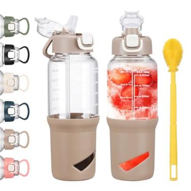 Imagem de SIEROZUR Garrafas de água de vidro de 946 ml com batedor de bola, coqueteleira para misturas de proteína, copo de vidro à prova de vazamento com 2 tampas e sem BPA, liquidificador para fitness, âmbar