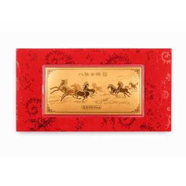 Imagem de Envelopes vermelhos Year of the Horse Ba Jun Tu - Ano Novo Lunar Tradicional Chinês Hong Bao Bolsos vermelhos com design de folha dourada, envelope de dinheiro da sorte do festival da primavera de
