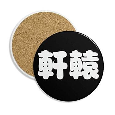 Imagem de Xuanyuan Personagem chinesa sobrenome China Caneca porta-copos proteção mesa pedra absorvente