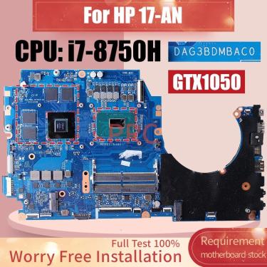Imagem de Placa-mãe portátil para HP  17-AN  DAG3BDMBAC0  SR3YY  i7-8750H  GTX1050  N17P-G0-A1  Notebook