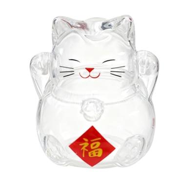 Imagem de FLCPJGV Cofrinho em Formato de Gato 3D, Vidro Resistente Ao Calor, Recipiente, Brinquedo Educativo, Decoração, Armazenamento de Presentes, Adequado para Crian, Estilo B