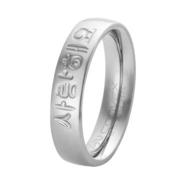 Imagem de Aliança de Aço Eu Te Amo em Coreano 5mm - Convex, 20