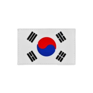 Imagem de Ruoming Ruoming 1 peça de adesivos de bandeira da Coreia do Sul gancho e laço de borracha PVC tático militar nacional Coreia do Sul Patch (preto dourado)