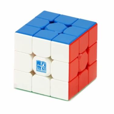 Imagem de CuberSpeed Super RS3M 3x3 Speed Cube - Magnetic, MagLev, Stickerless, 56mm, 27 Pieces, Age 8+