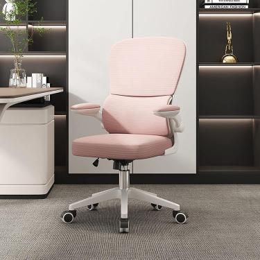 Imagem de Cadeira de escritório em casa com rodas e apoio às costas, cadeiras de mesa de malha de msh alta