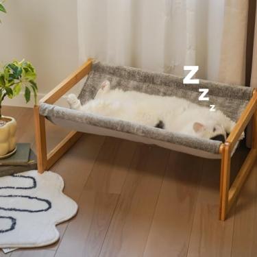 Imagem de kiplant Cama elevada para gatos, cama de rede grande para gatos, rede de madeira de bambu para uso ao ar livre, móveis elevados para animais de estimação de 63 x 40 cm, adequado para gatinhos,