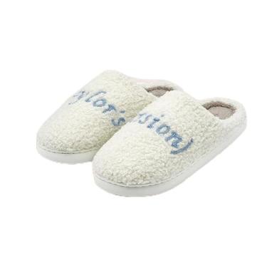 Imagem de Pantufas com letras para uso interno e masculino, de algodão macio e quente, para quarto, casa, com espuma de memória, aconchegante, outono, inverno, casa, ambientes internos e externos, Azul, 8.5-10