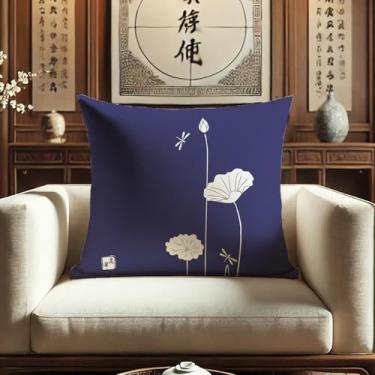 Imagem de [Dupla face HD Lotus] Capa de almofada impressa digital minimalista chinesa, respirável e resistente, capa de almofada decorativa de sofá e quarto com zíper invisível (66 x 66 cm, JZHH-O)