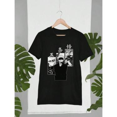 Imagem de Camiseta Camisa 100% Algodão 30.1 Estampa Jujútsu Satoru Kaisen Go jo 