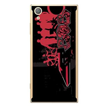 Imagem de Capa Adesivo Skin055 Verso Para Sony Xperia Xa1 Plus