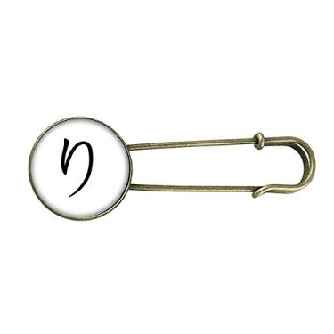 Imagem de Broche de metal retrô do personagem Hiragana japonês RI