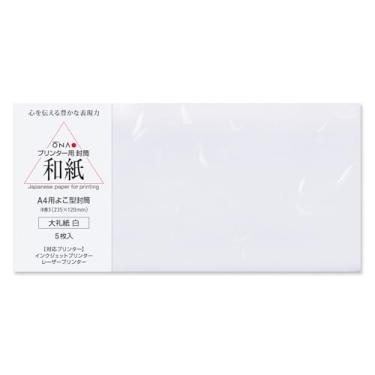 Imagem de ONAO Envelopes japoneses Washi para papel A4 (23,5 cm x 13 cm) - Pacote com 5 - TAIREISHI Envelopes elegantes de textura de fibra para cartas, convites, presentes - Feito no Japão