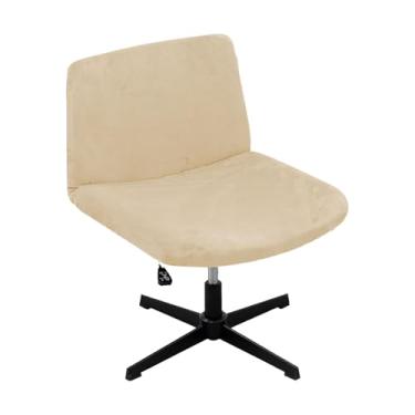Imagem de Kitegrese Capas de cadeira de escritório com pernas cruzadas elásticas, capa larga para assento de escritório moderna, giratória, para sala de estar e quarto (bege)