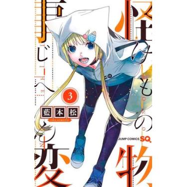 Imagem de Livro - Kemono Jihen 03