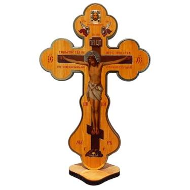 Imagem de Crucifixo cristão bizantino Woden cruz de três barras ortodoxa 20 cm
