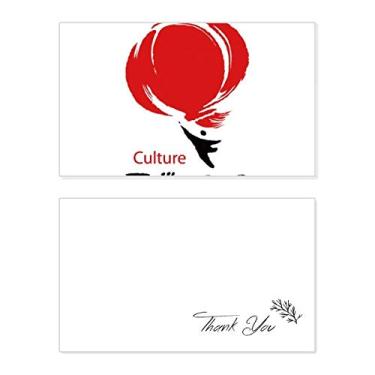 Imagem de Lanterna chinesa tradicional padrão vermelho cartão de agradecimento aniversário aniversário agradecimento casamento