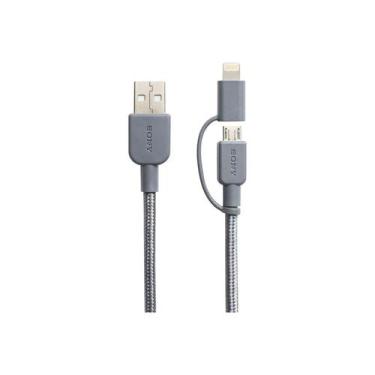 Imagem de Cabo Micro USB e Lightning 2 em 1 Premium Cinza - Sony