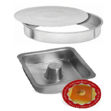 Imagem de Kit 2 Pçs - Forma Redonda Com Fundo Falso + Forma Pudim Quadrada Suiça