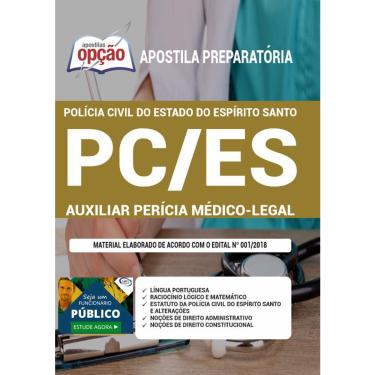 Imagem de Apostila Concurso Pc Es - Auxiliar Perícia Médico-Legal