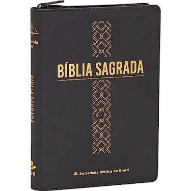 Imagem de Bíblia Sagrada ARC Linha Ouro: Almeida Revista e Corrigida (ARC)