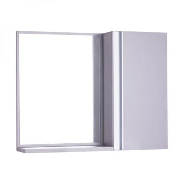 Imagem de Espelho para Banheiro com Armário Cinza Claro Barra Vertical