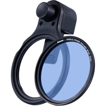 Imagem de Kase Filtro magnético para smartphone de 67 mm compatível com Xiaomi 15 Ultra, Vivo X200 Pro, iPhone 17 Pro Max (anti-laser + clipe magnético) preto