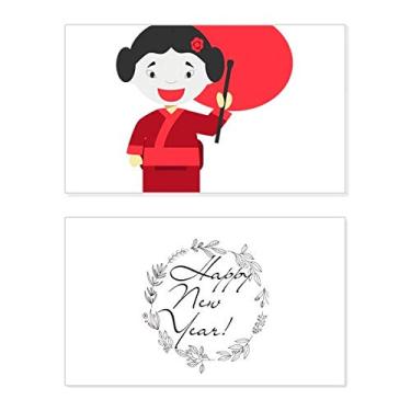 Imagem de White Red Japan Cartoon Festival Ano Novo Cartão de felicitações Bless Message Present