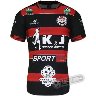 Imagem de Camisa Tarumã - Modelo I