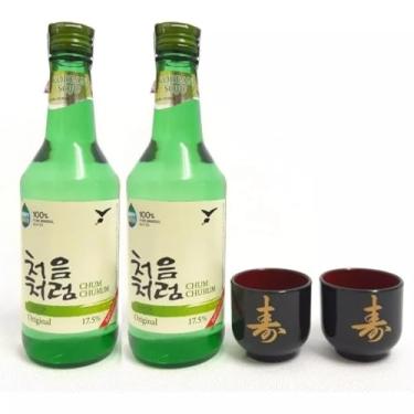 Imagem de 02 Bebida Alcoólica Soju Coreano Original + 02 Copo Guinomi (Copo Ideograma (Kotobuki Felicitação))