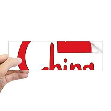 Imagem de DIYthinker China Bandeira nacional chinesa vermelha padrão retangular para-choque adesivo notebook janela decalque